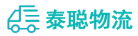 重庆到墨脱县物流公司